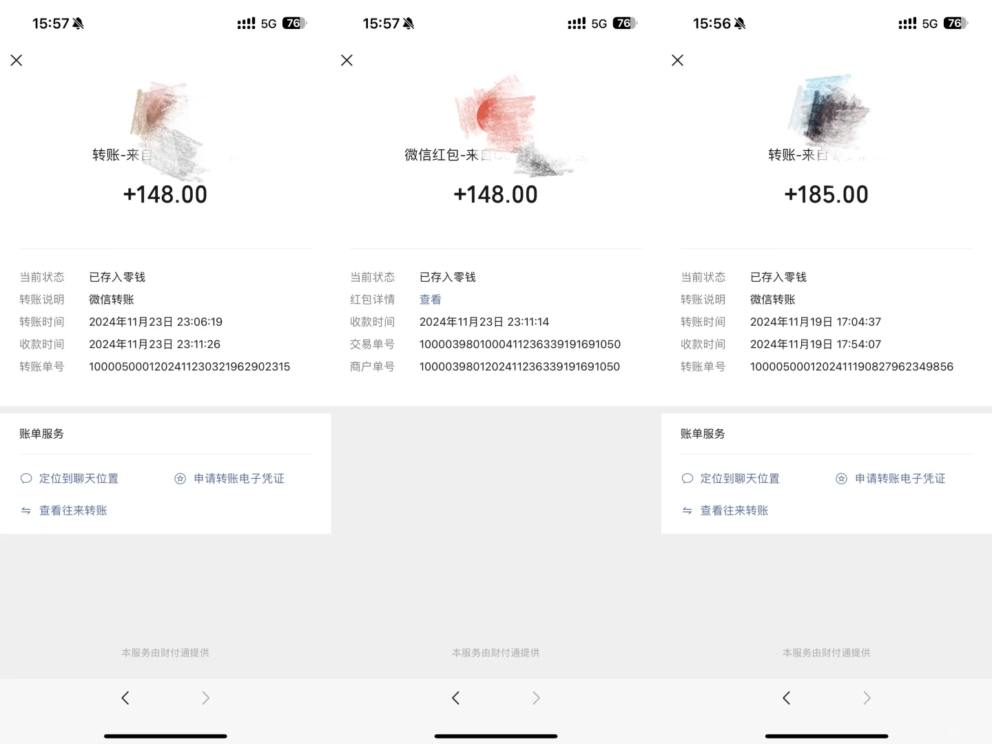 谁说摆摊只能当场成交？