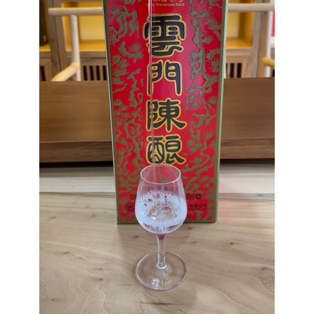 酱迷解惑，云门陈酿，山东的中端酱酒什么味