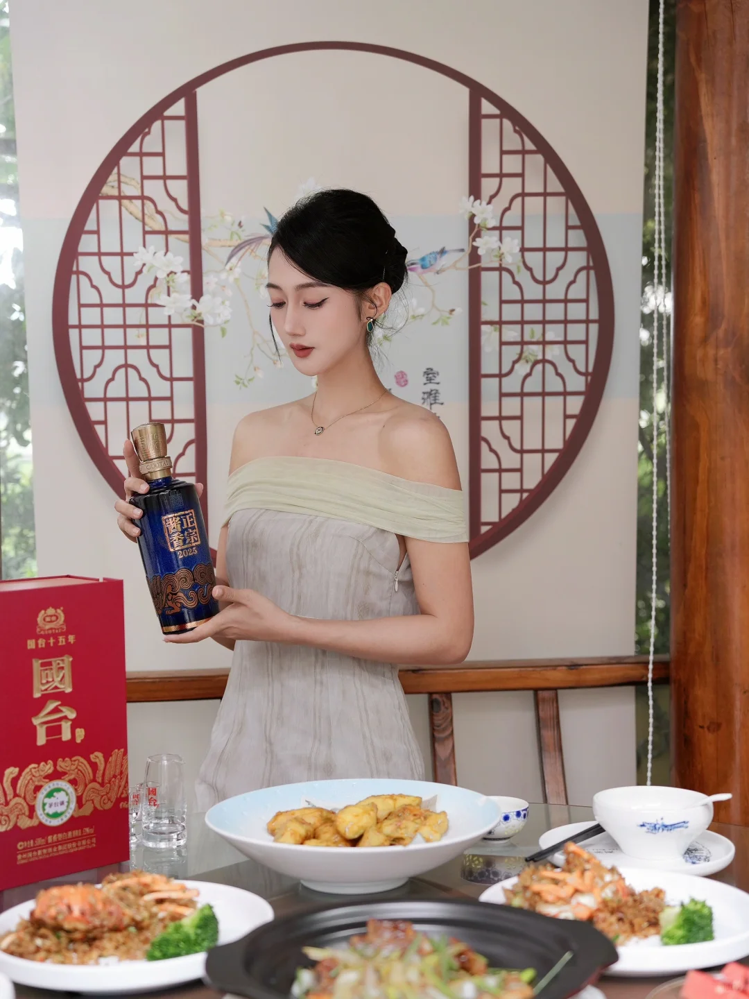 ?凉亭小酌，与国台十五年的新中式浪漫