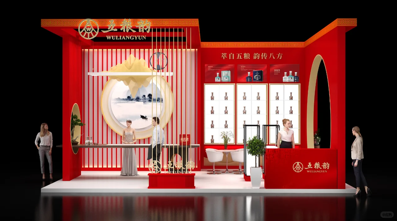 全国糖酒会?红色|白酒展台|展台设计搭建
