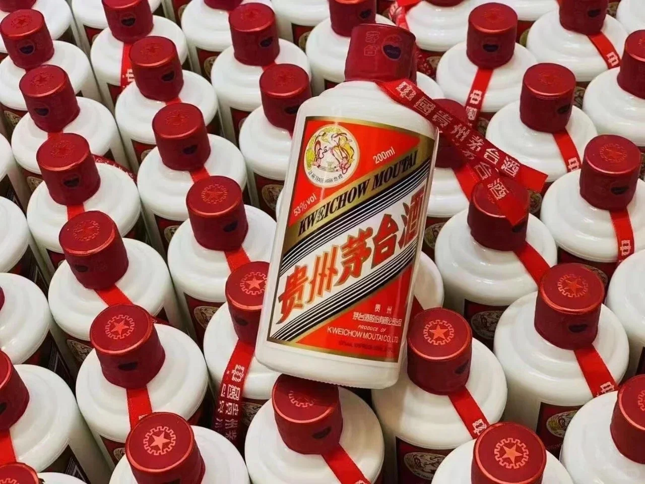 茅台酒厂会杜绝员工偷喝茅台酒吗？