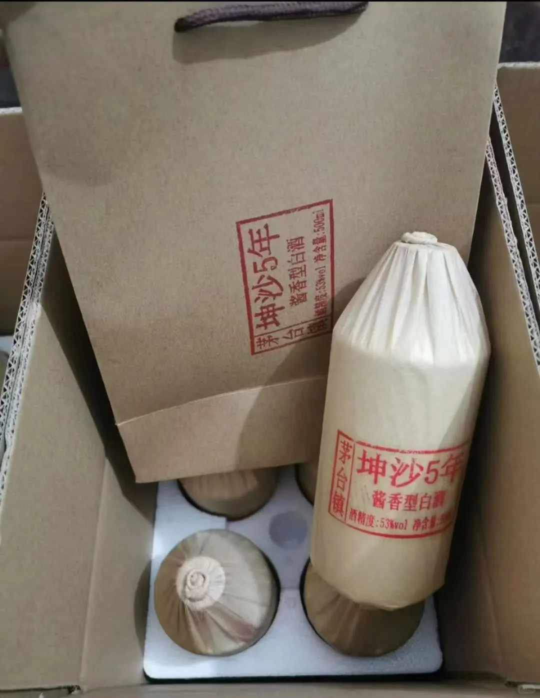 品味十五年坤沙酱酒，邂逅时光陈酿之美