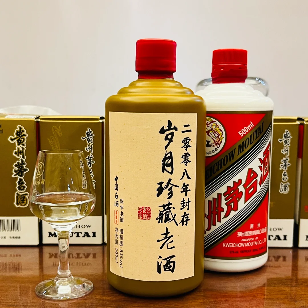 寻得一坛老酒，喝一口岁月静好！