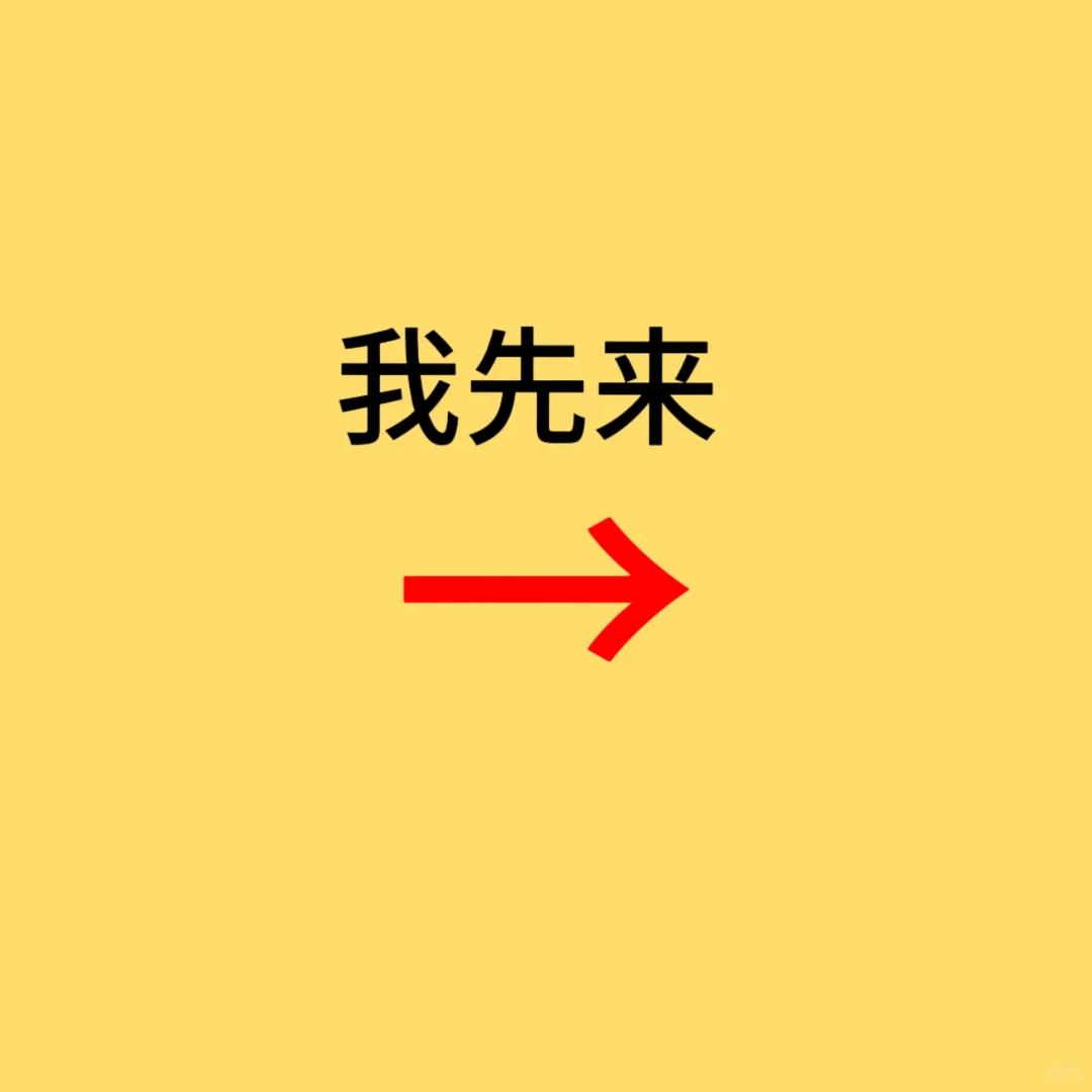 姐妹们,求推荐口粮酒!!!