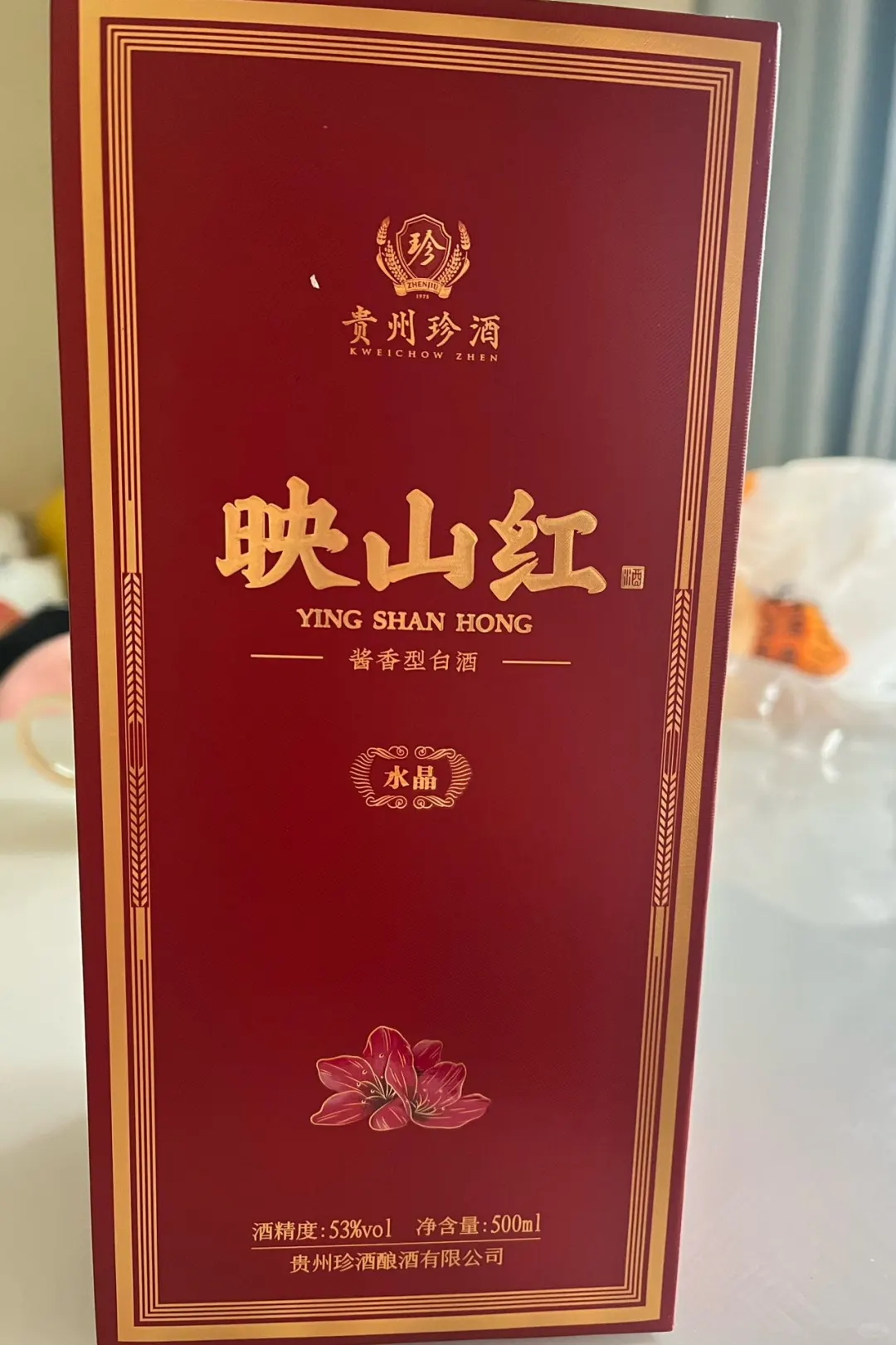 老酒爱好者有口福了！