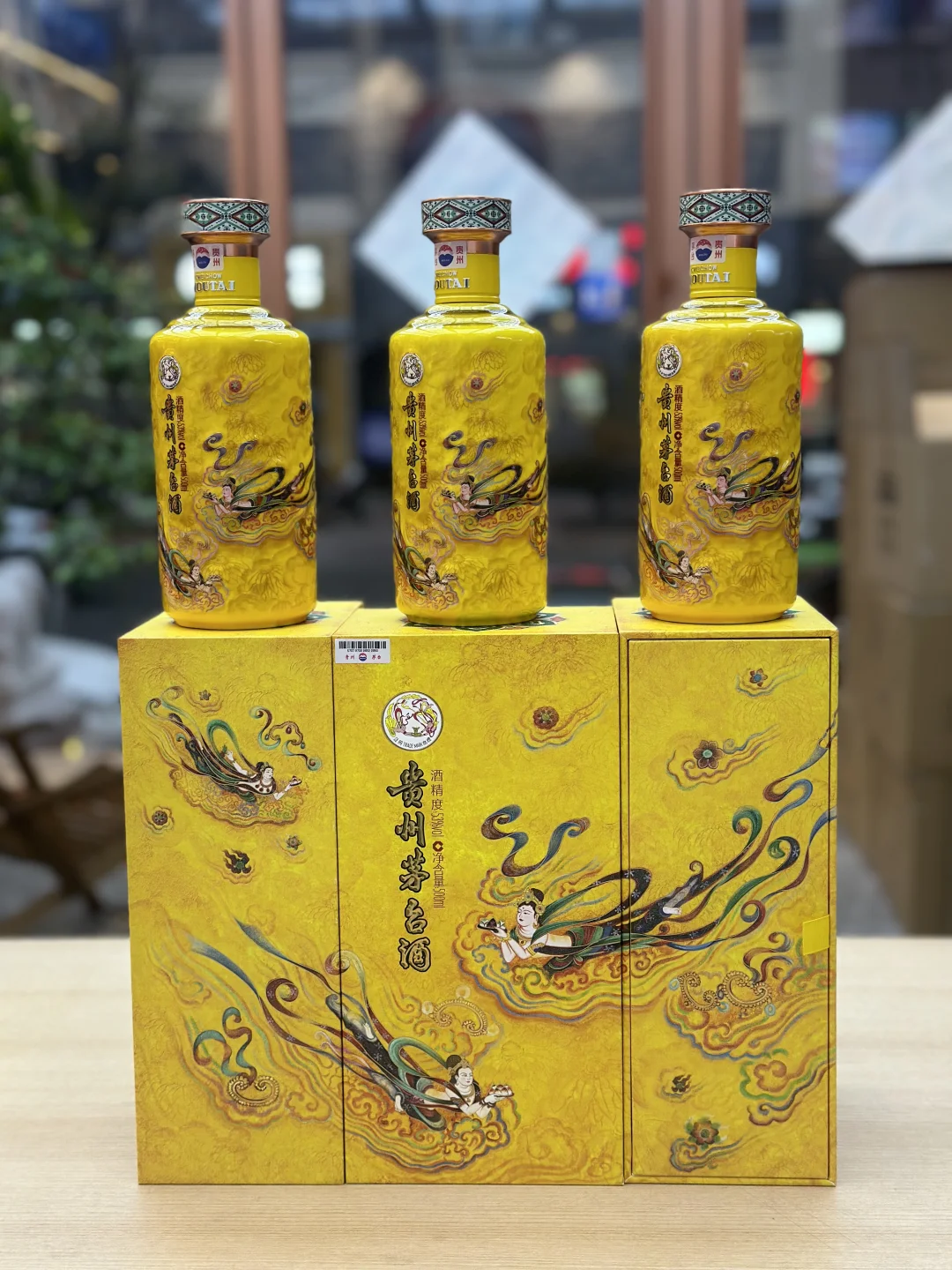 白酒行业，冰点价格，悲惨的618