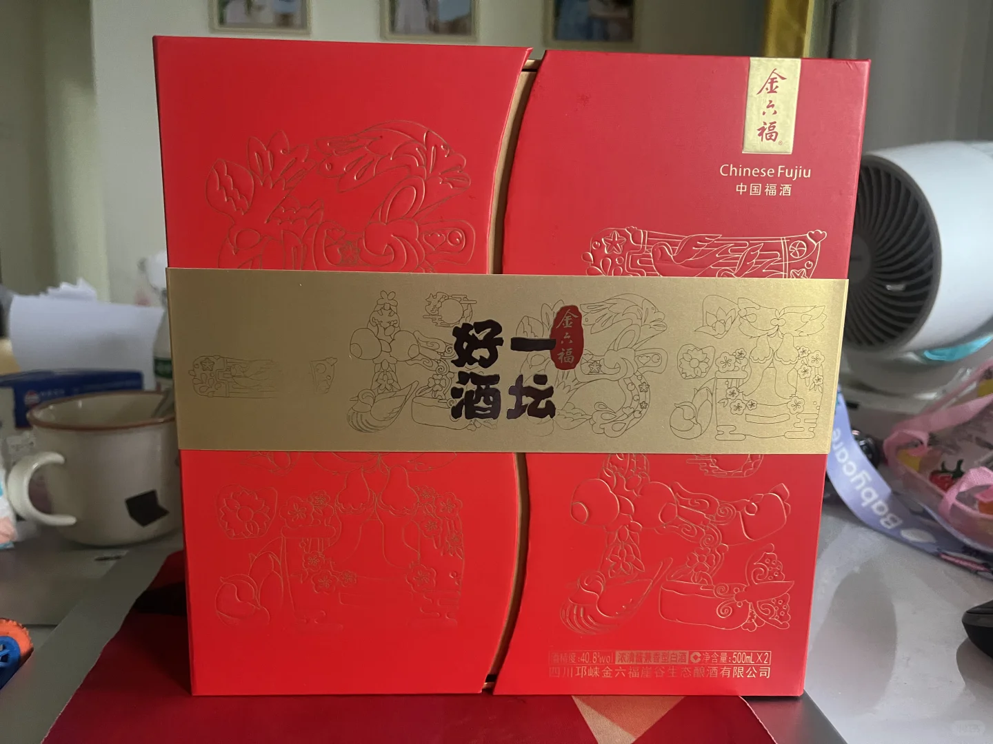 老酒爱好者有口福了！