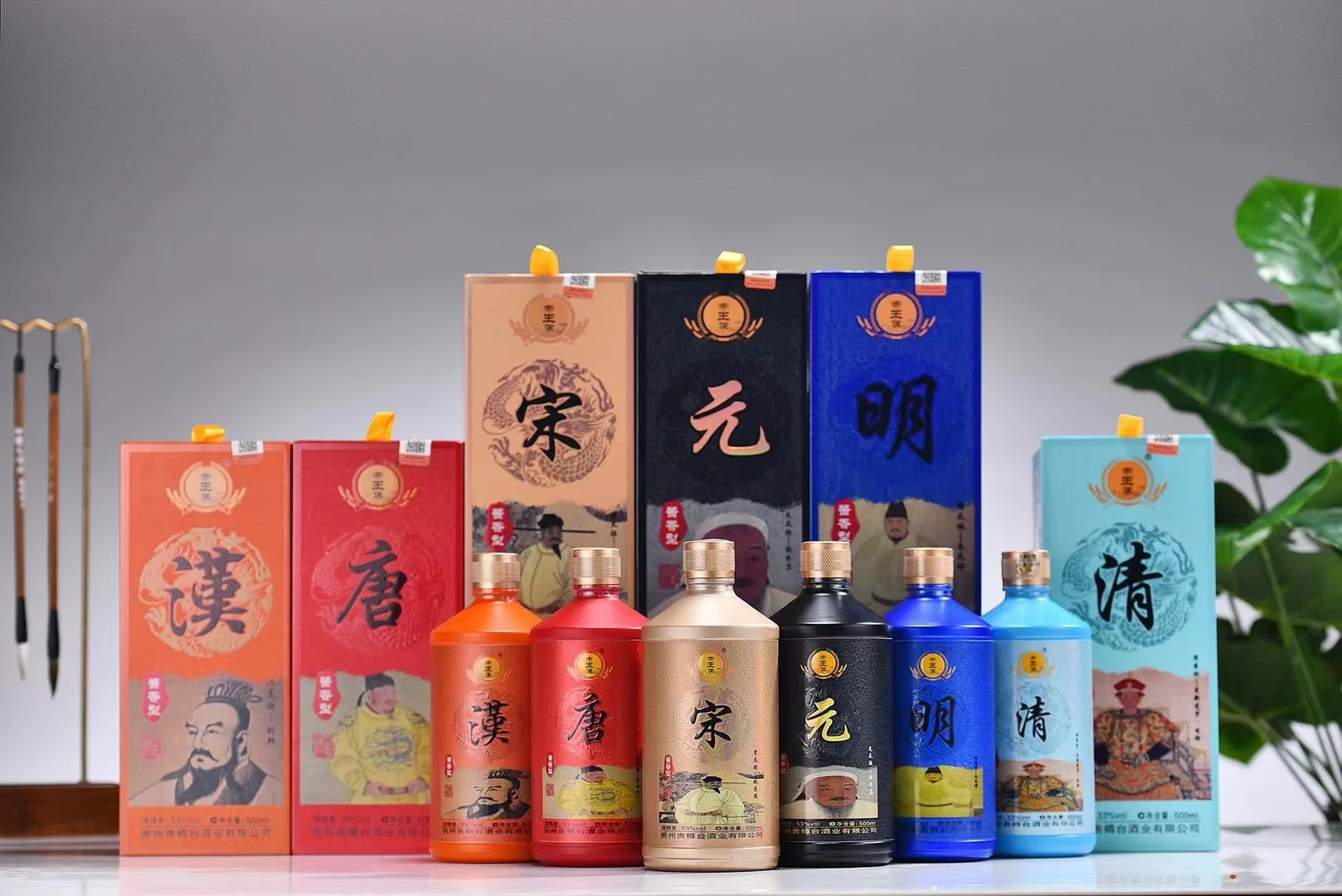 酱香酒怎么选