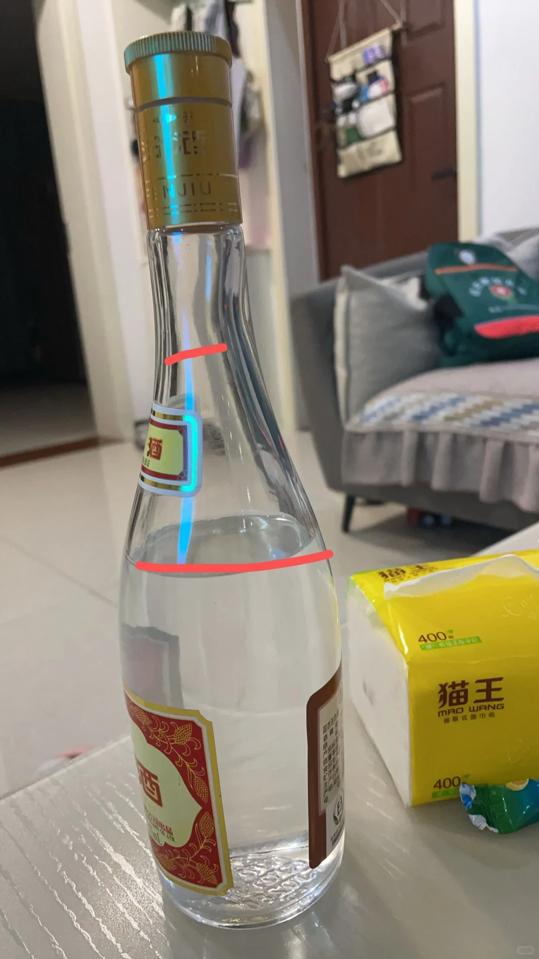 你们在家小酌一杯都喝什么酒?❗️❗️
