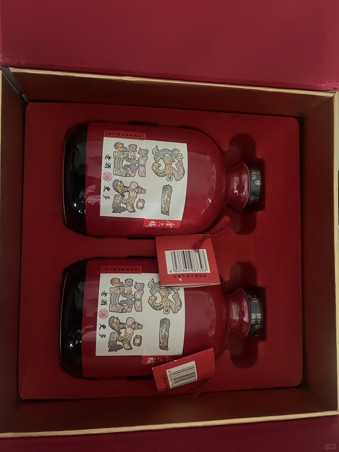 老酒爱好者有口福了！