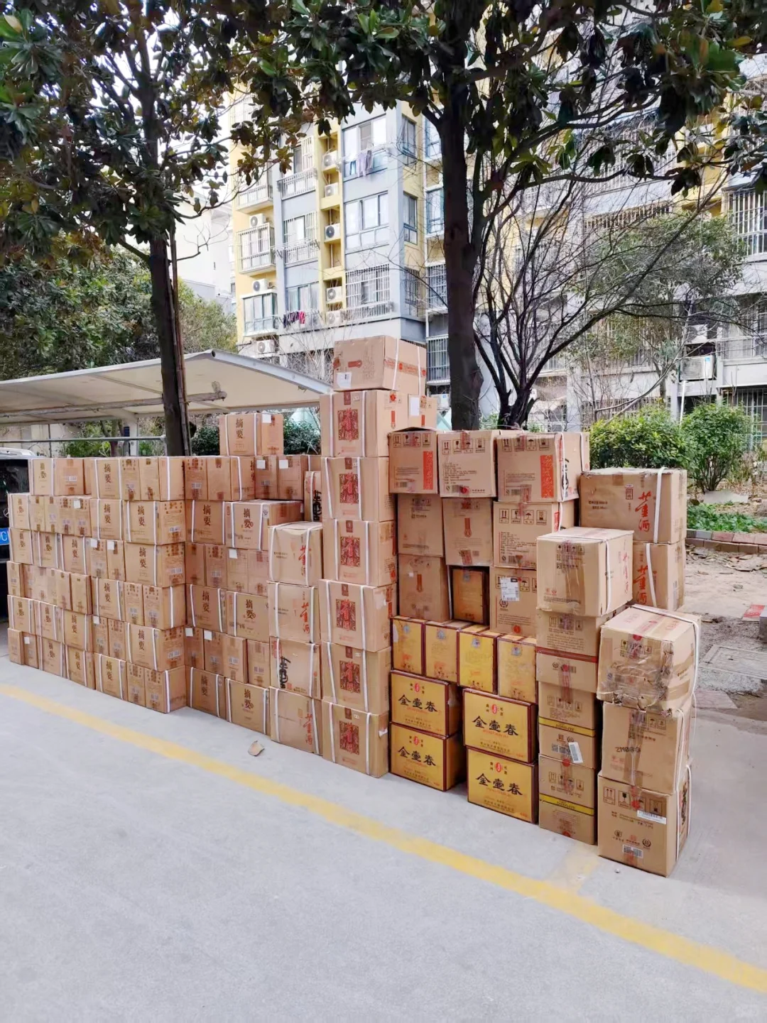 现在到底应该怎样卖酒啊？根本卖不出去。