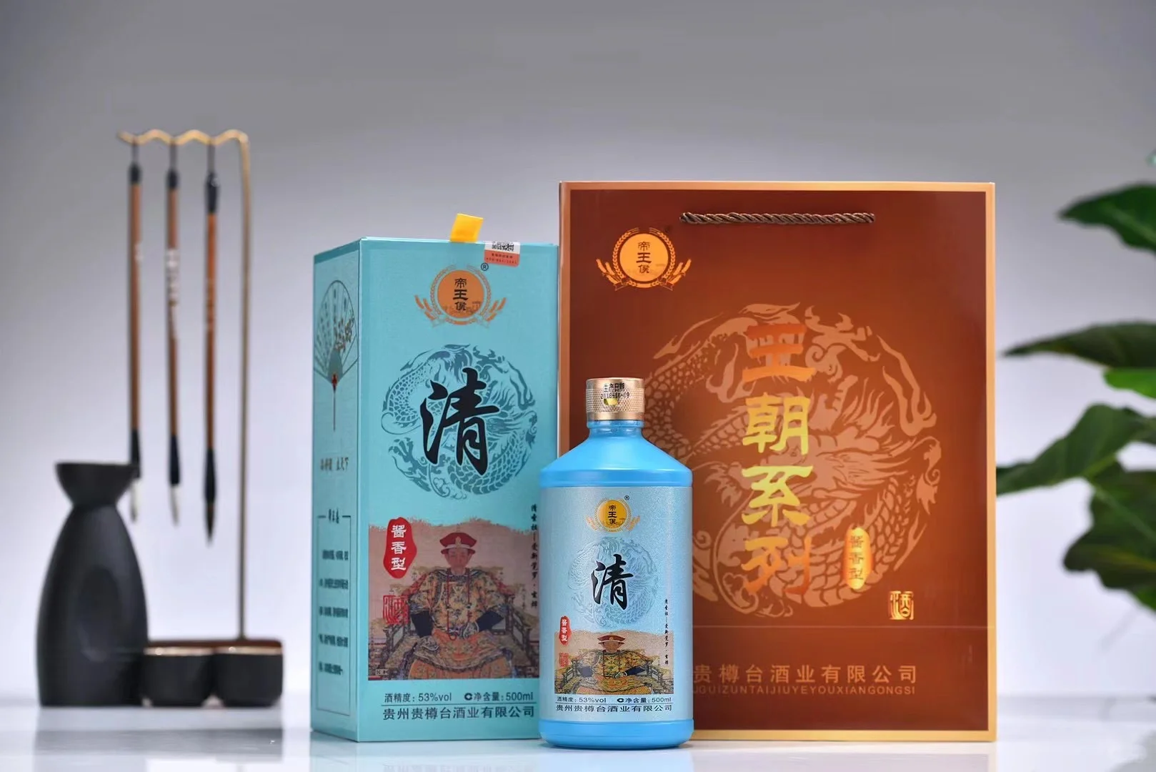 酱香酒怎么选