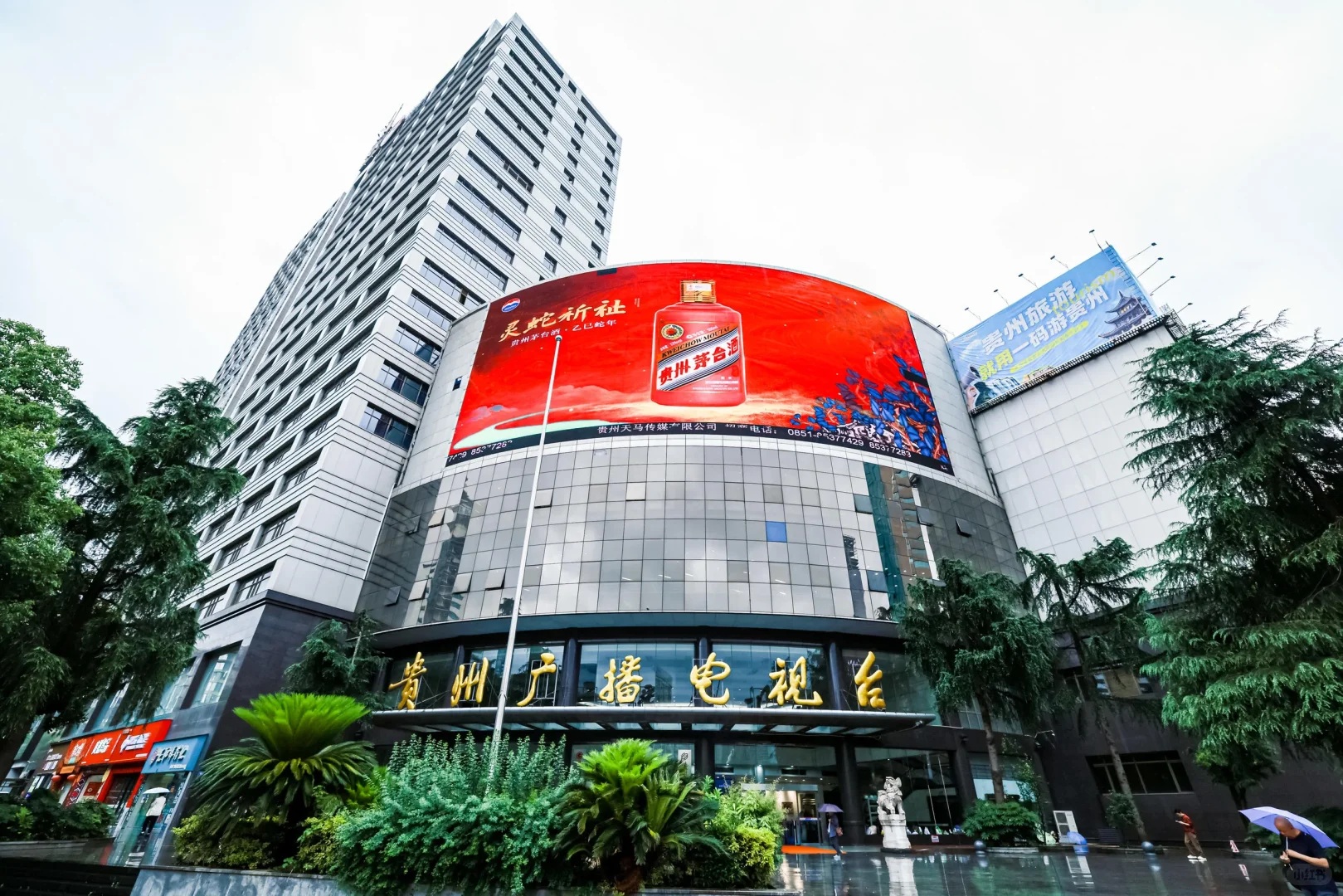超适合国货的红色展陈设计！‖展台设计