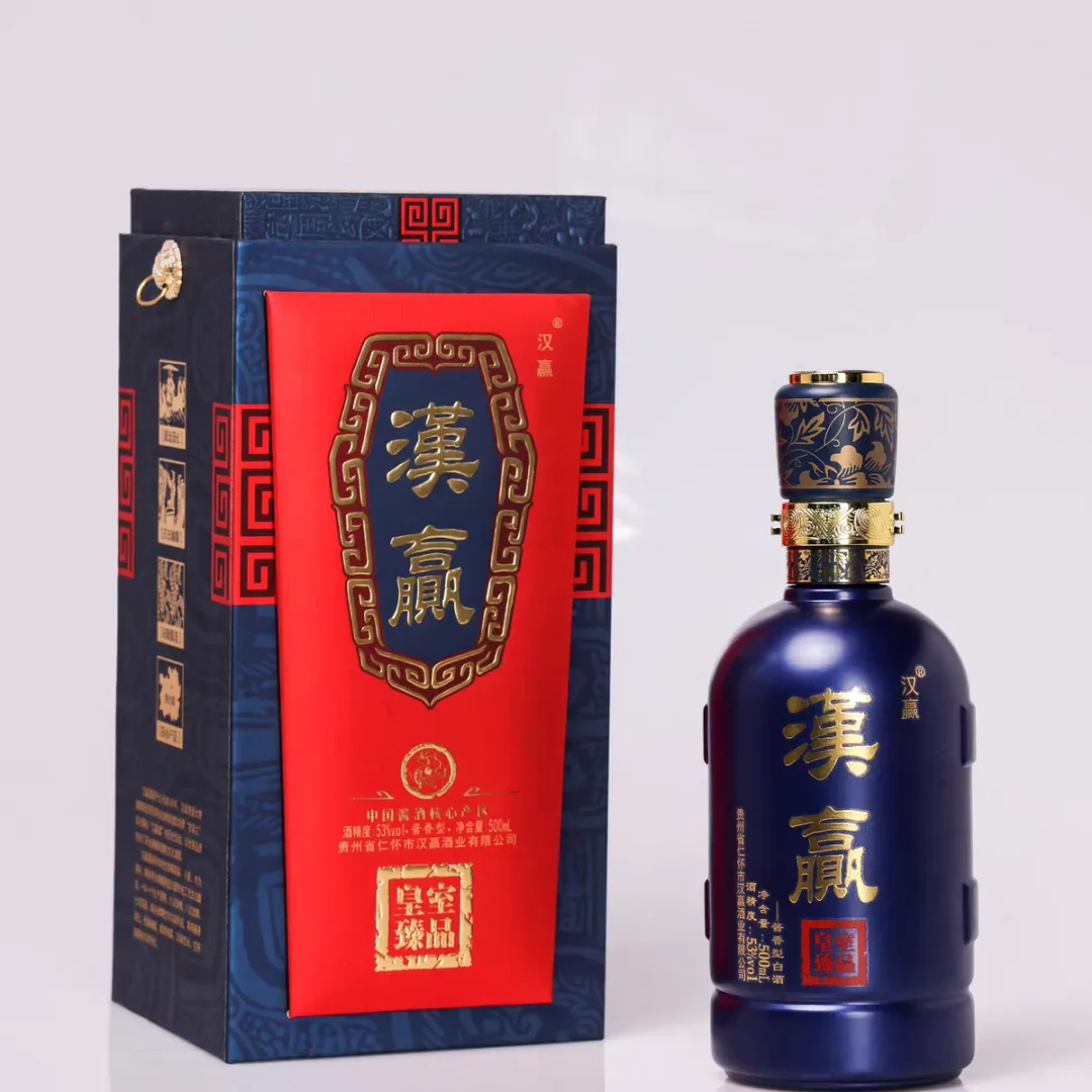 汉赢酱香白酒