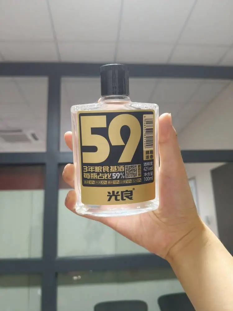 光良酒，回归本真的纯粹之选