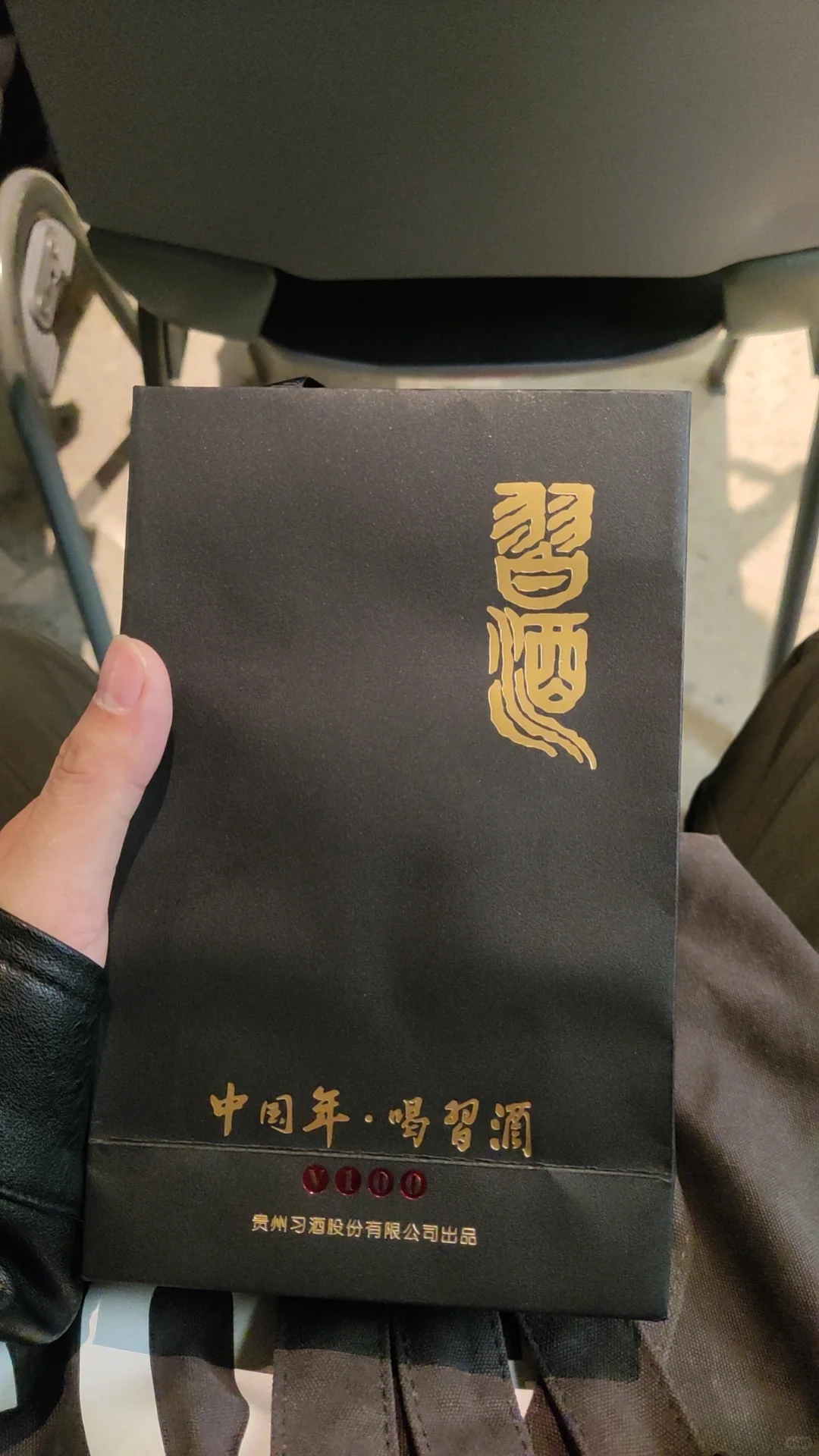 贵州习酒·第一站清华，成绩单来了