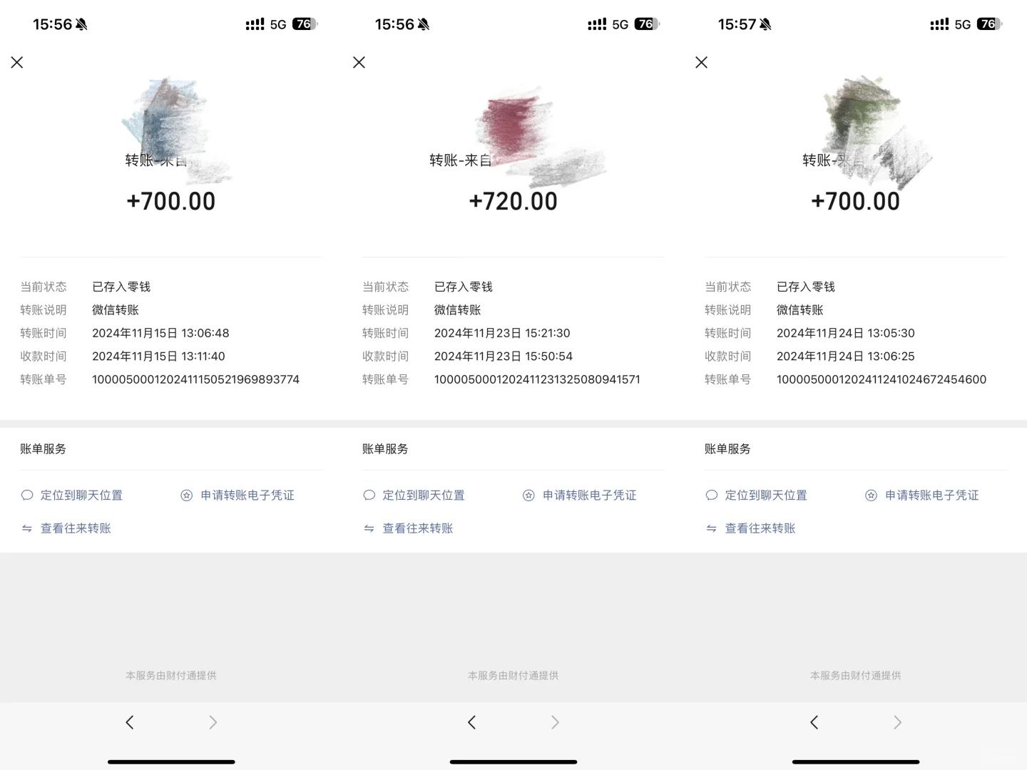 谁说摆摊只能当场成交？