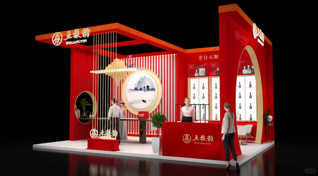 全国糖酒会?红色|白酒展台|展台设计搭建