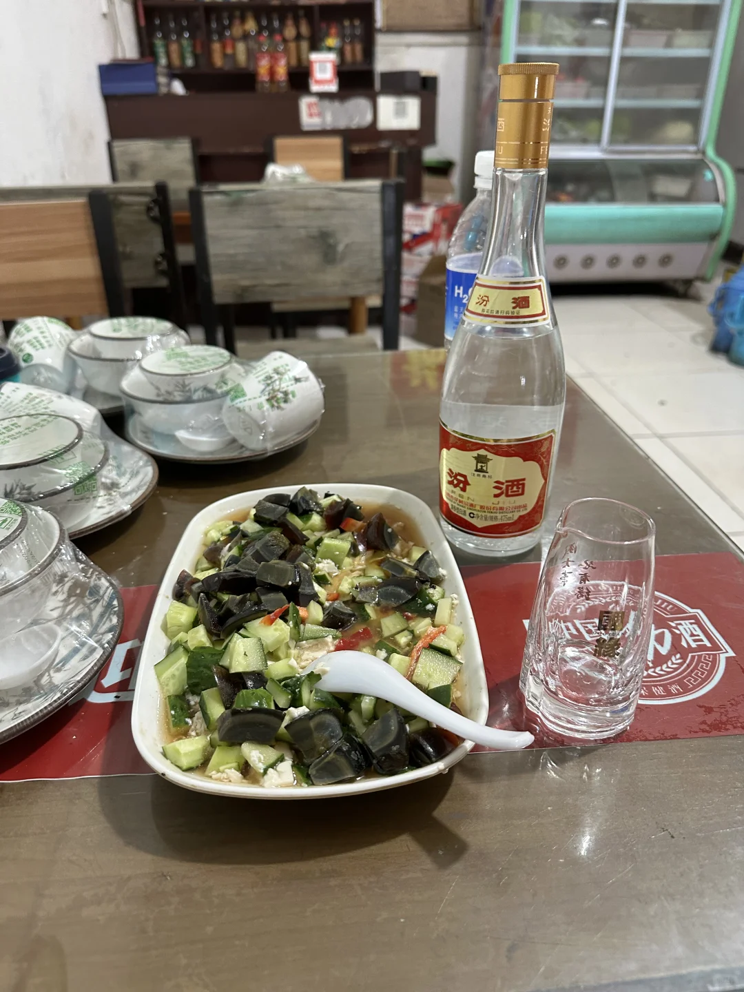 真喝不惯