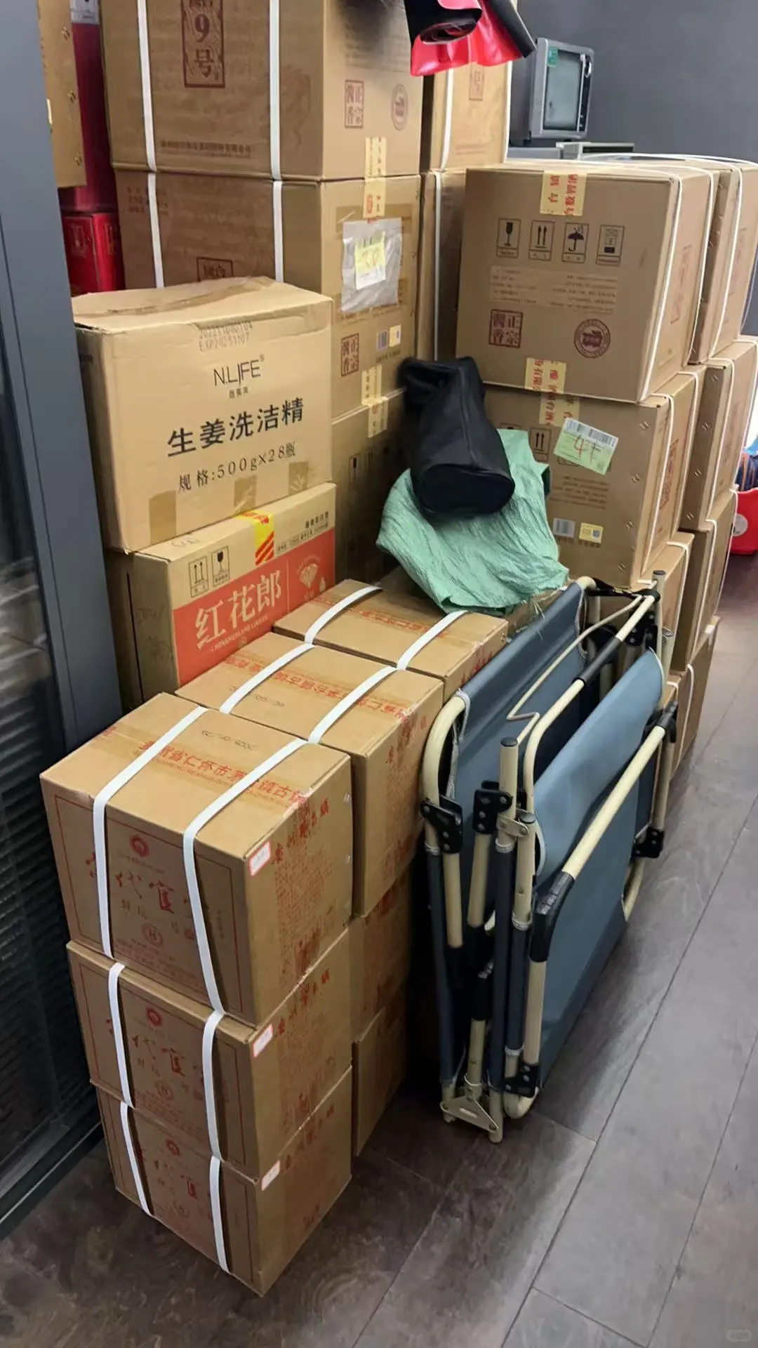 国台九号碧桂园高端定制酱香型白酒