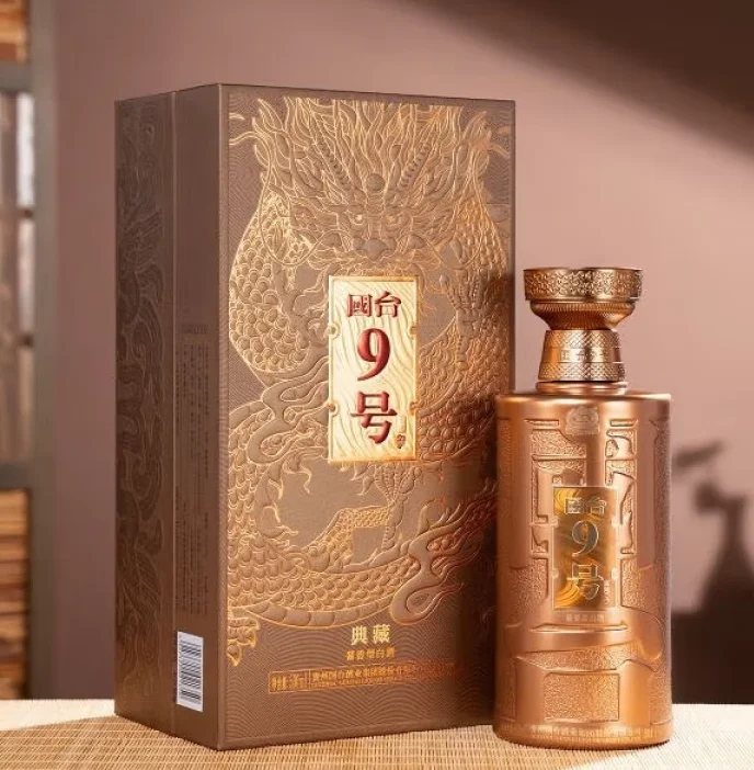 国台九号碧桂园高端定制酱香型白酒