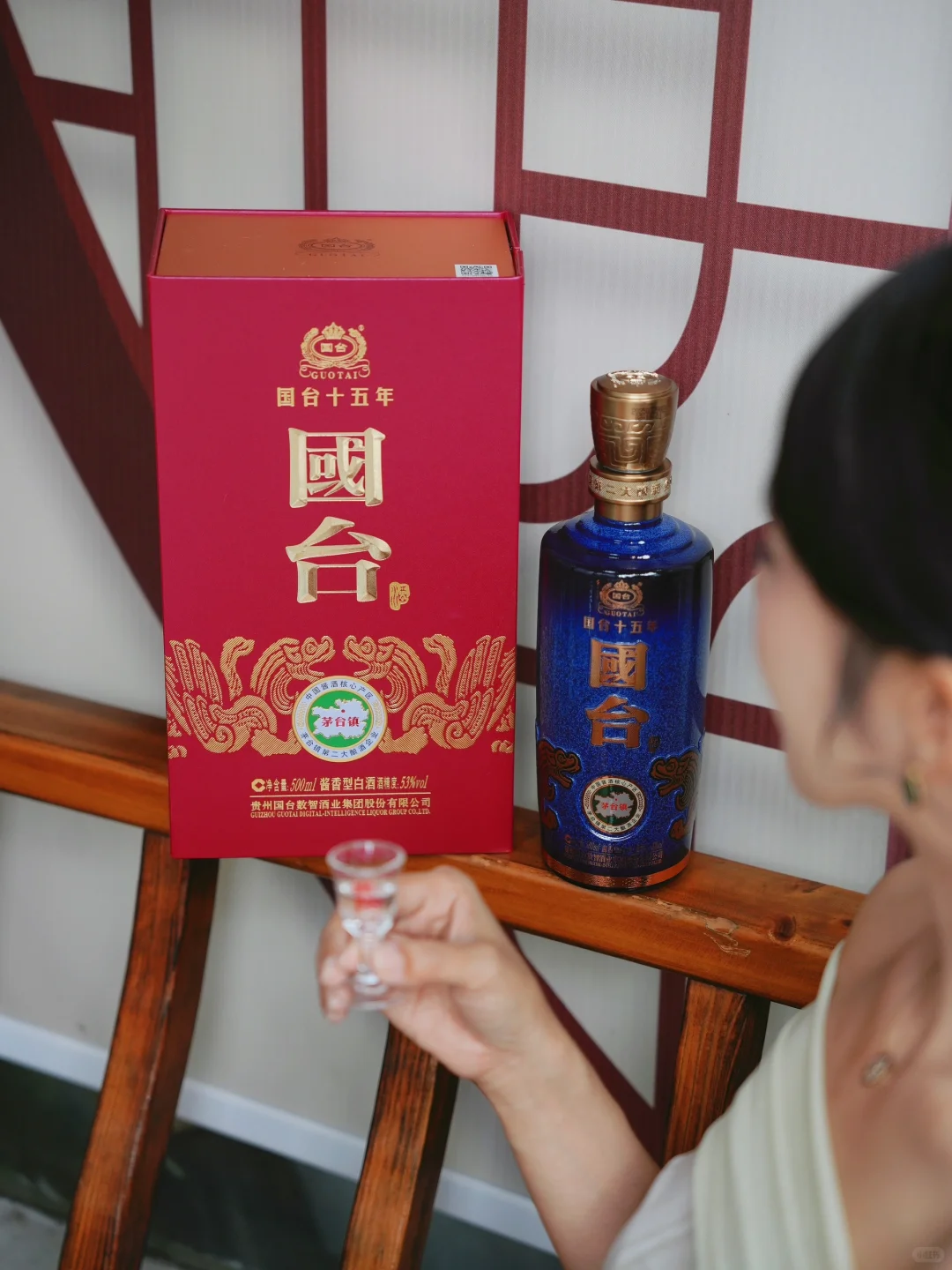 ?凉亭小酌，与国台十五年的新中式浪漫