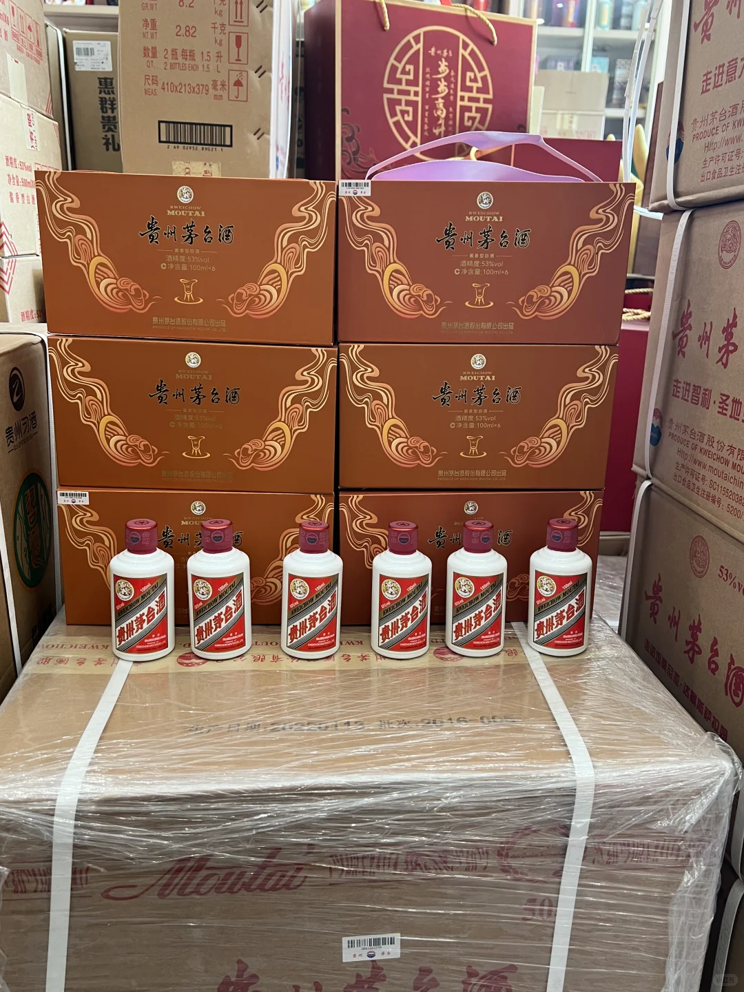 白酒行业，冰点价格，悲惨的618
