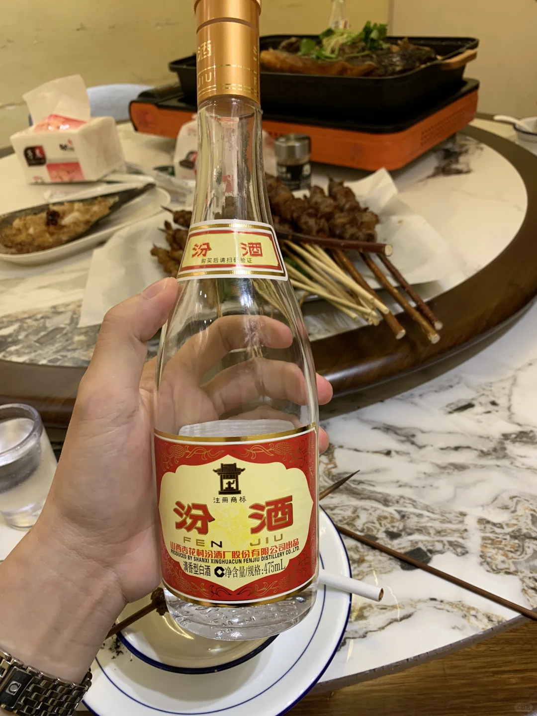 这个价位 黄盖玻汾应该TOP1了吧