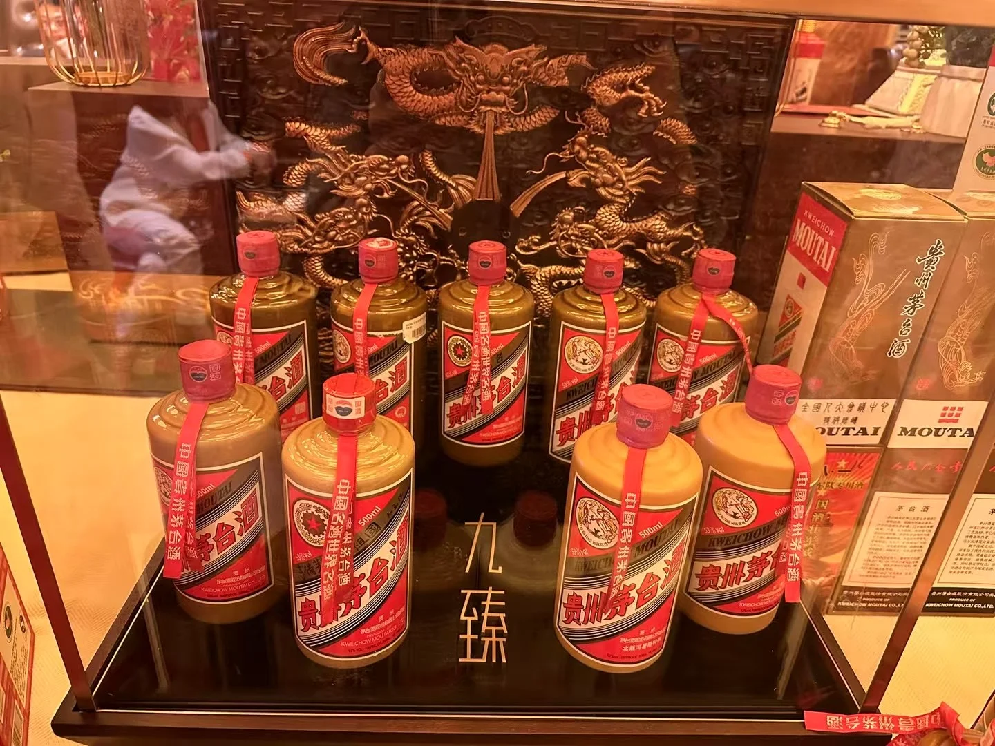 白酒行业，冰点价格，悲惨的618