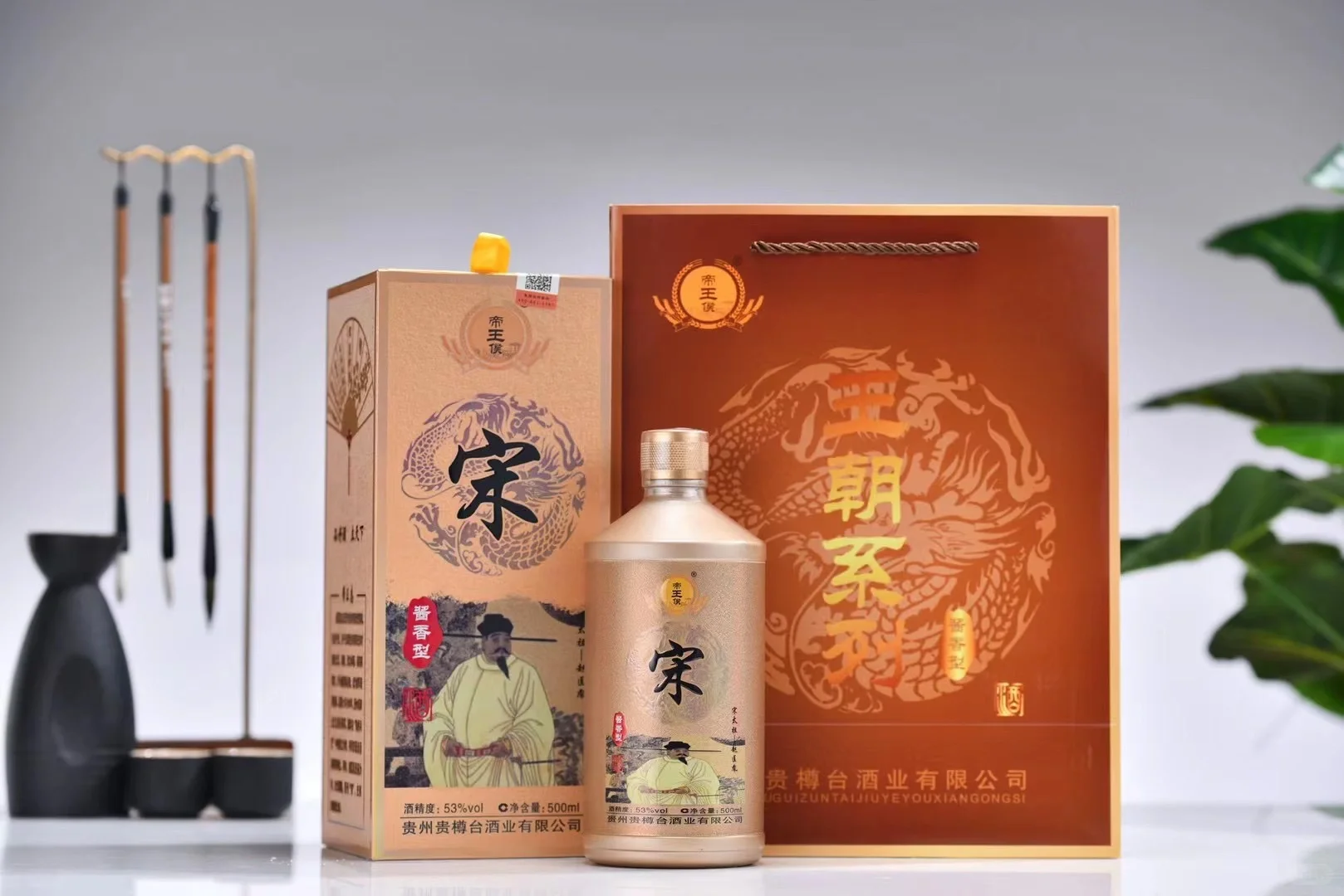 酱香酒怎么选