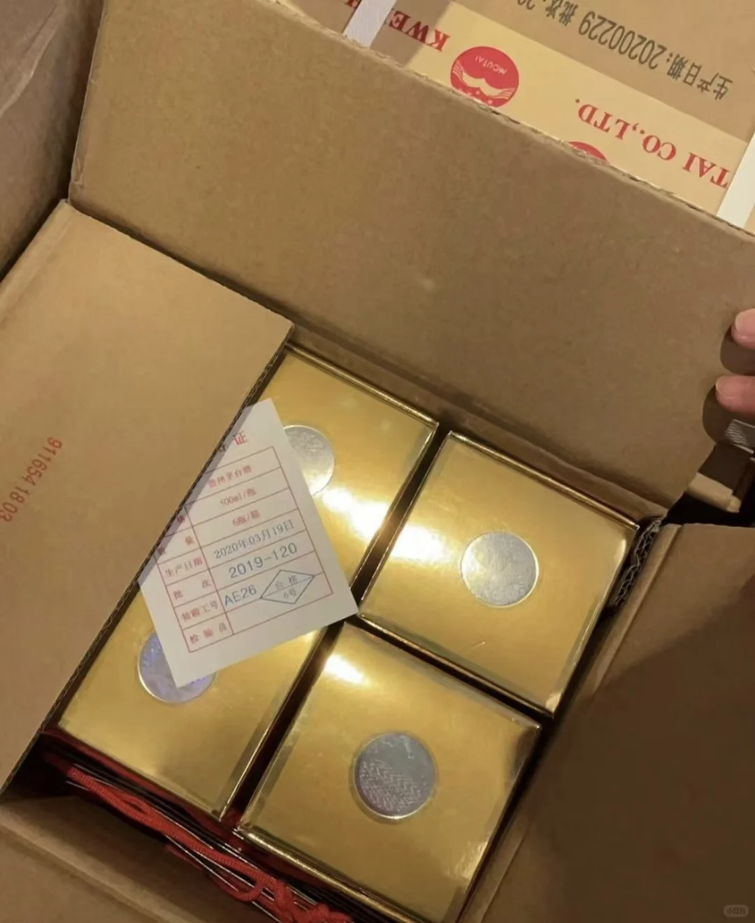 比一还原飞天茅台 比一复刻飞天茅台拿货 一
