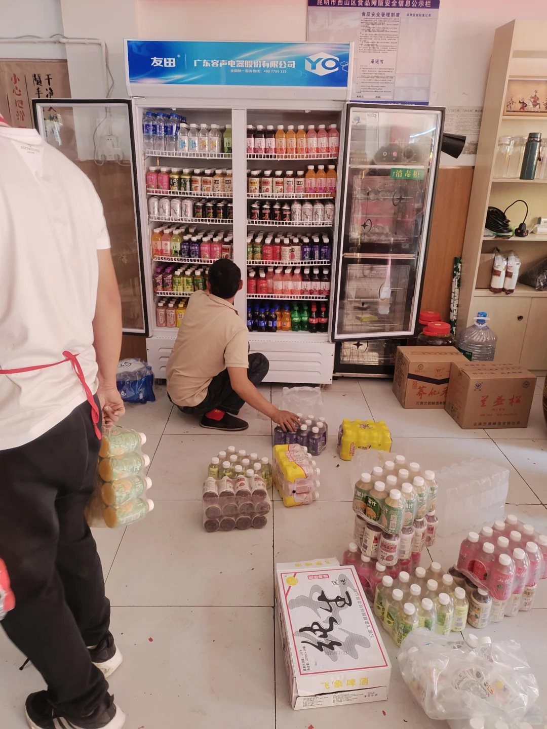 00后女大放弃考公，回家继承百万产业！