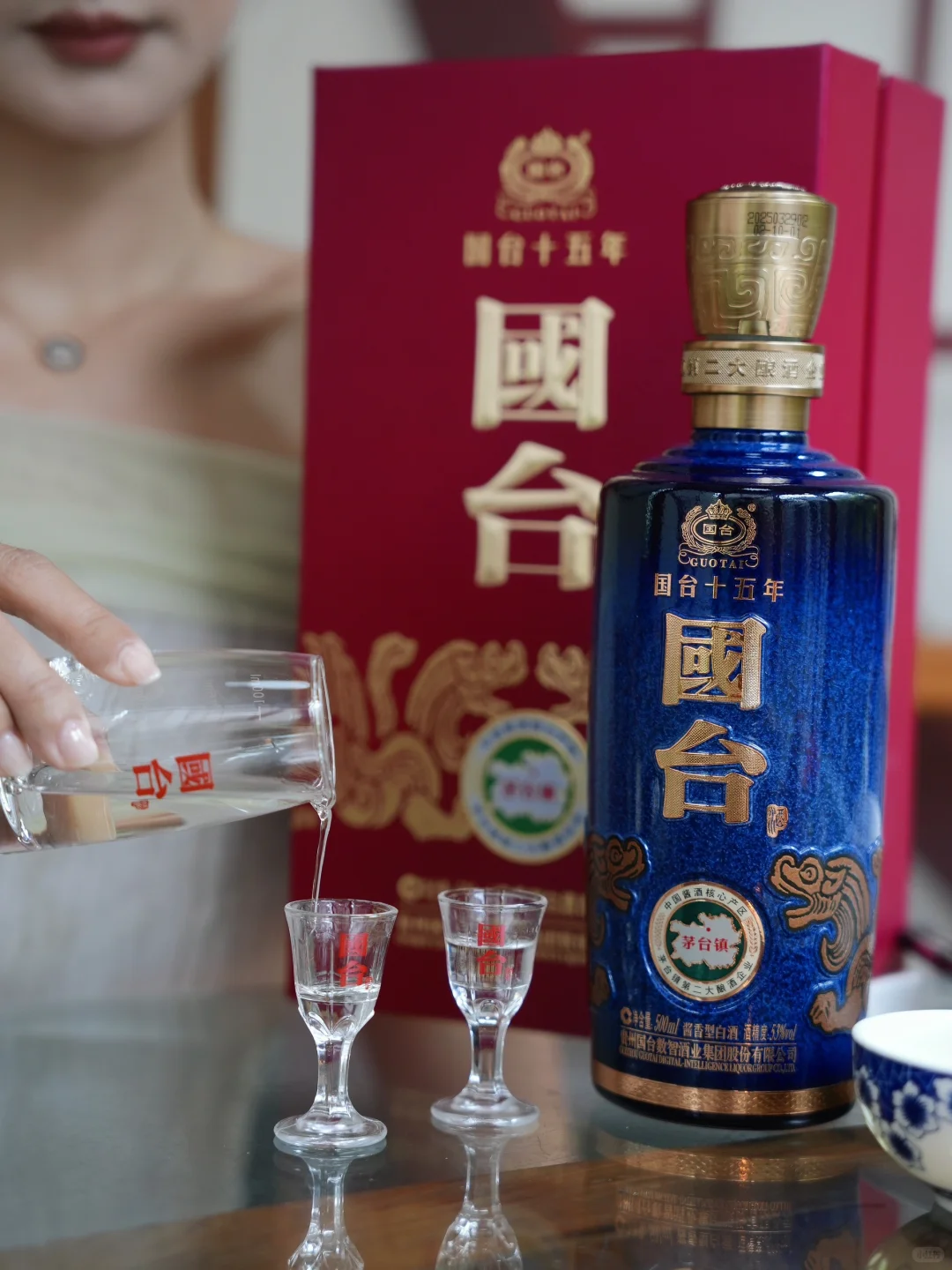 ?凉亭小酌，与国台十五年的新中式浪漫