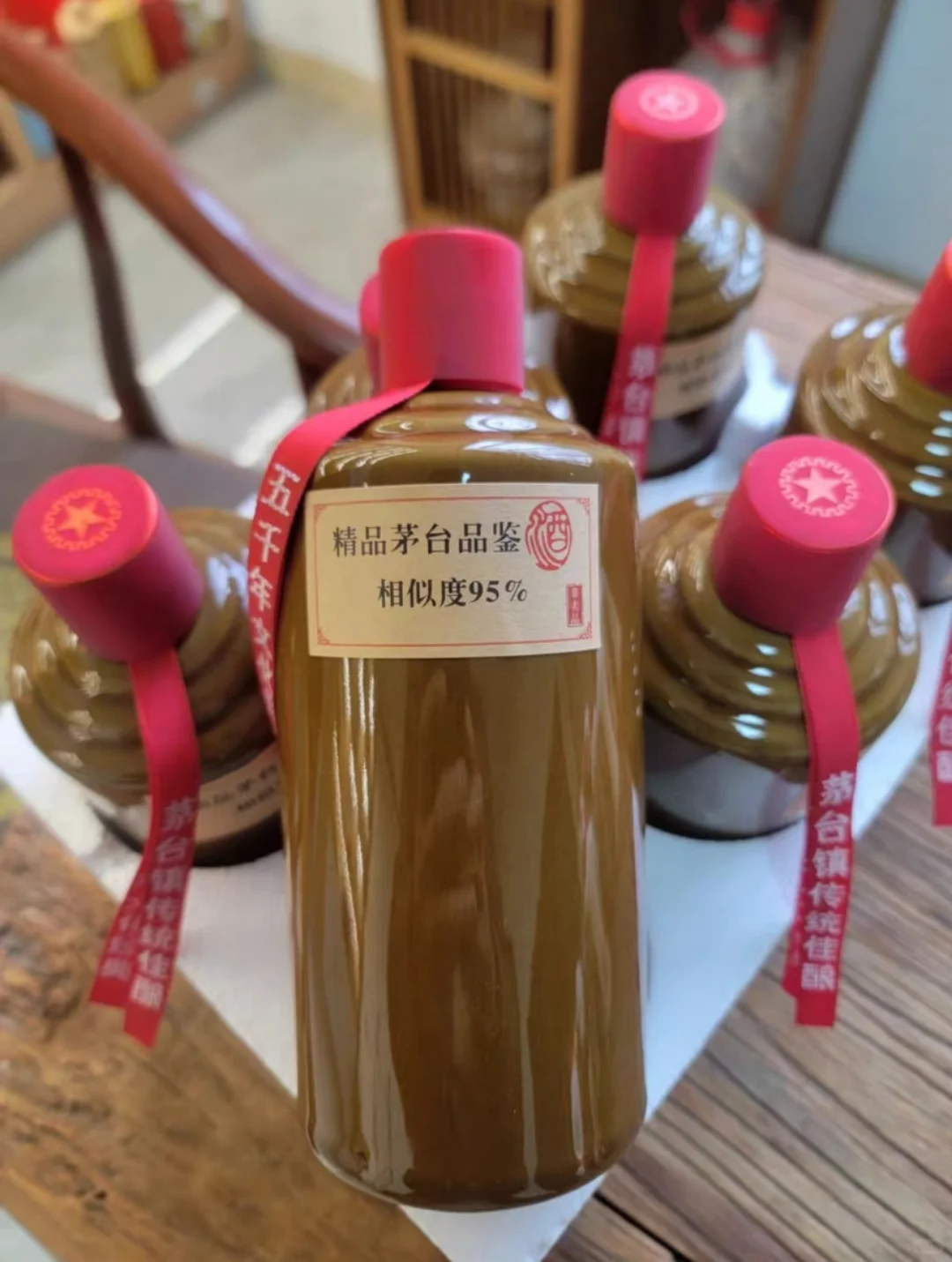 对标：精品茅台