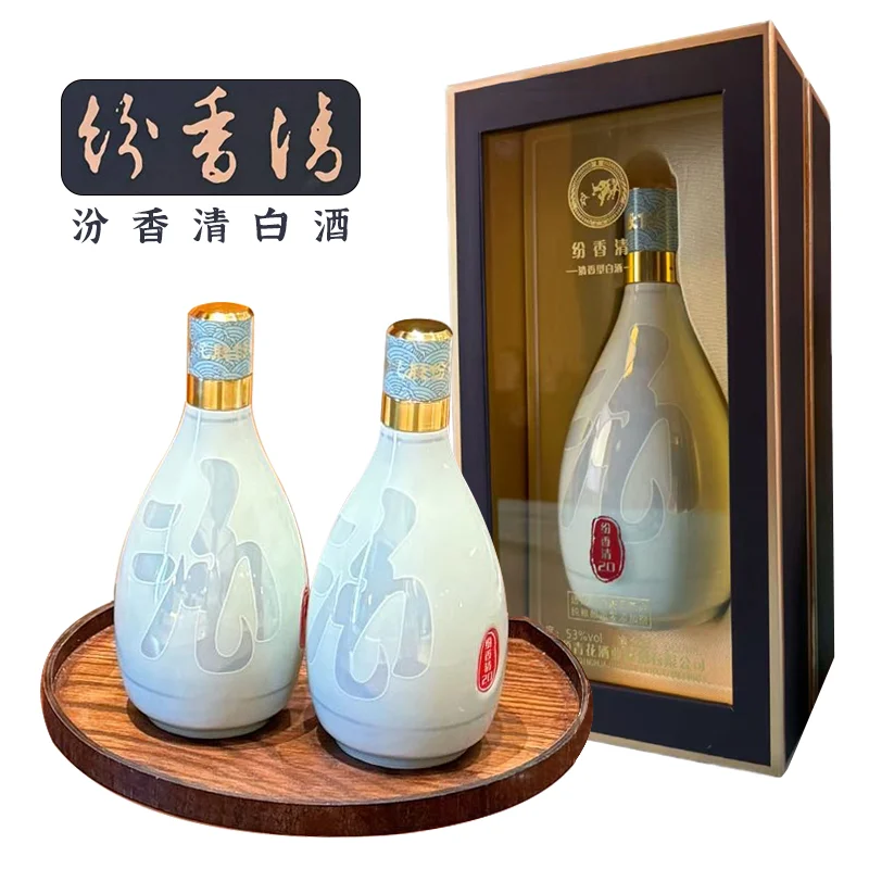 清香型白酒上新啦！?
