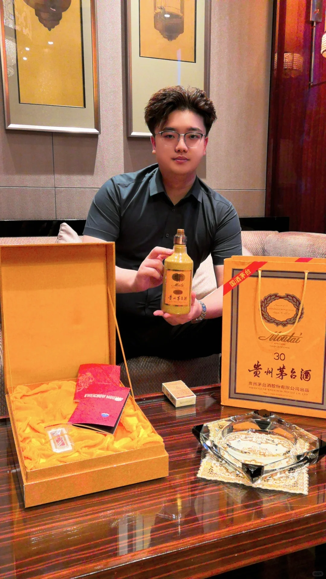 茅台生死局! ! !