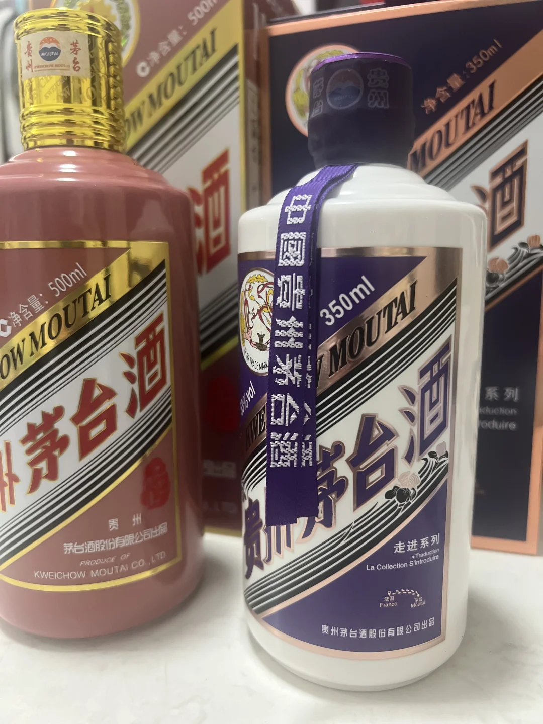 听说这个茅台很火！