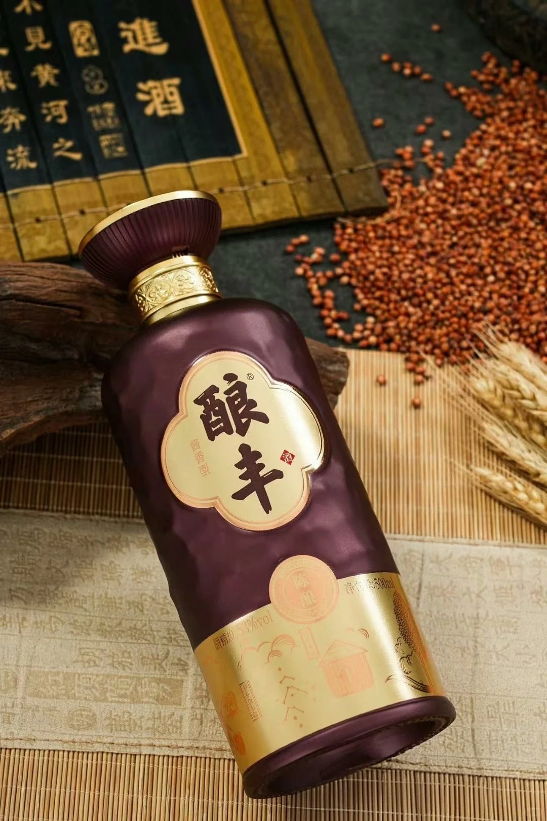 赞～?白酒推荐！