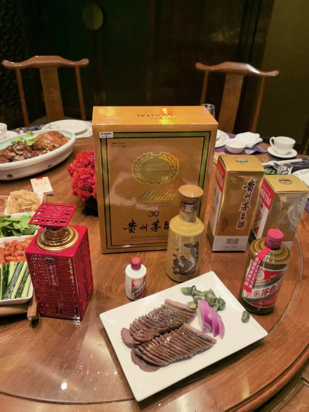 茅台生死局! ! !
