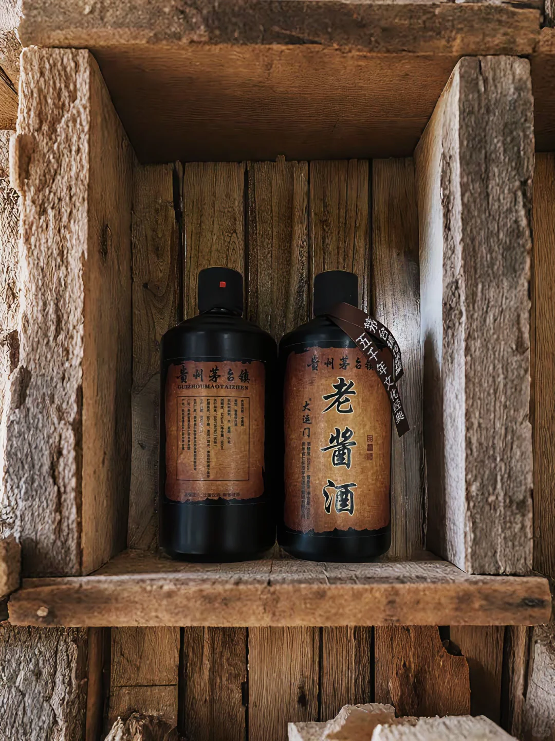 9.9的酒你们怕买不到,49.9的你问我真酒假酒