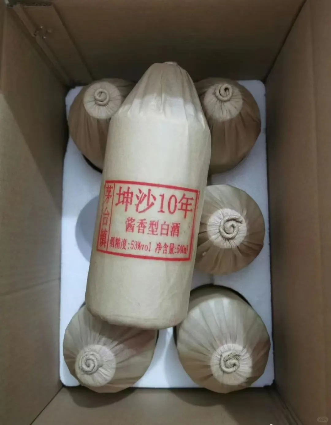 品味十五年坤沙酱酒，邂逅时光陈酿之美