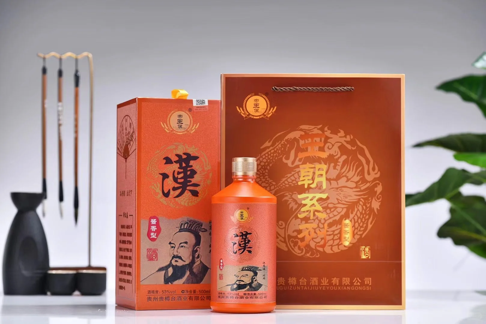 酱香酒怎么选