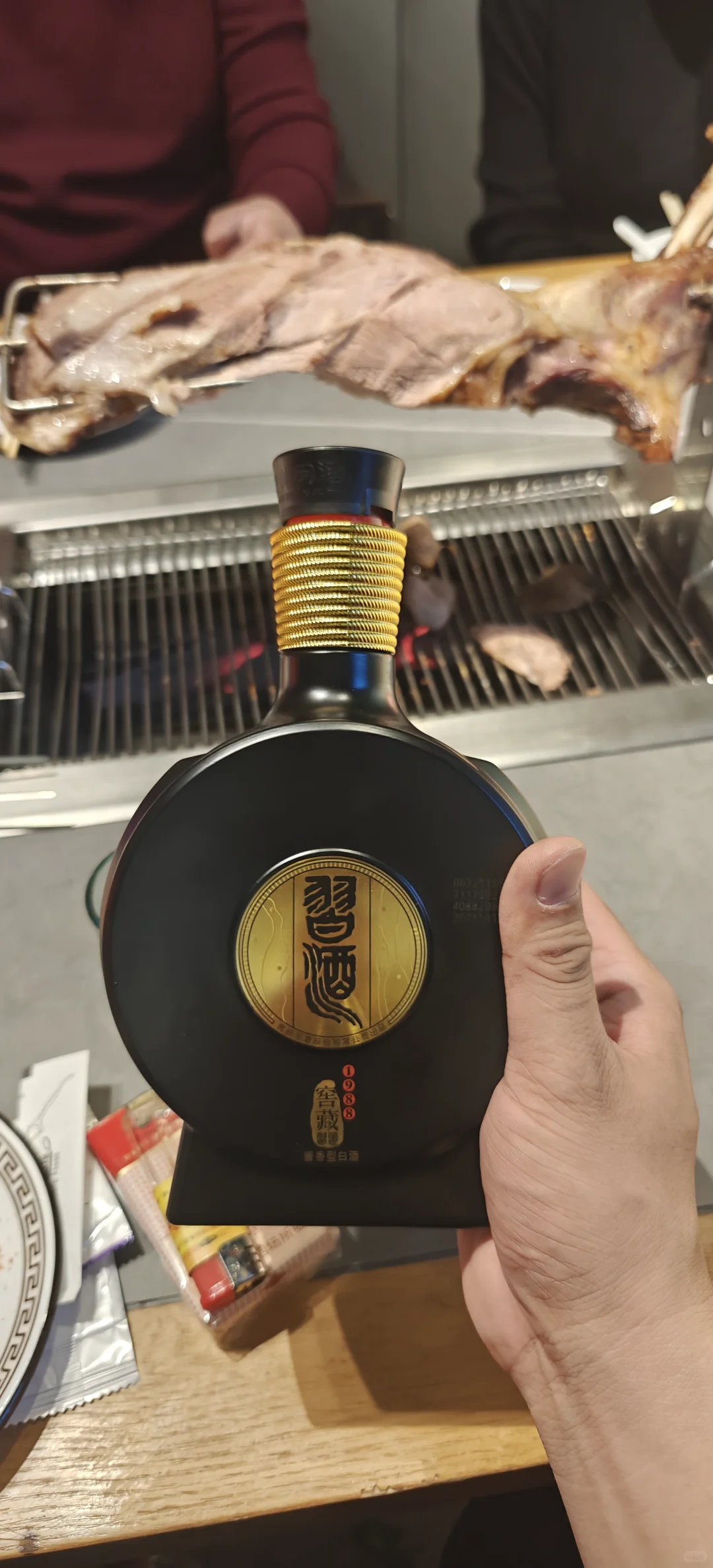 习酒1988酱香型白酒