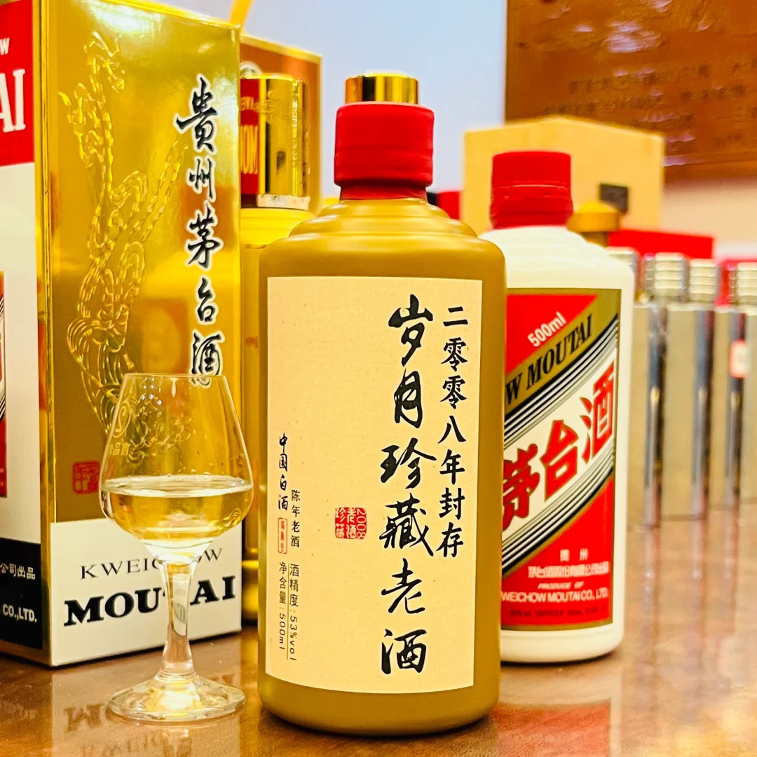 寻得一坛老酒，喝一口岁月静好！