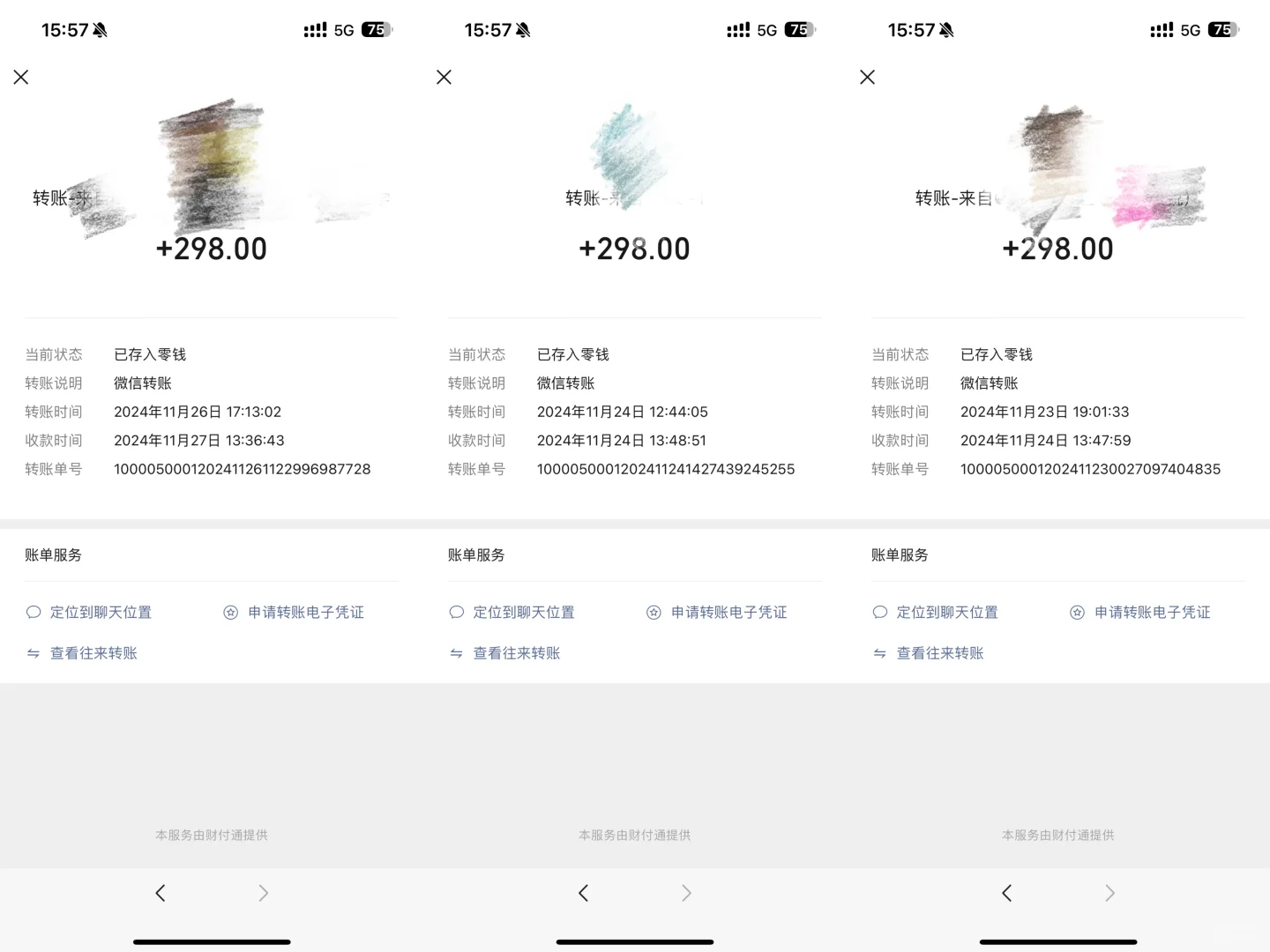 谁说摆摊只能当场成交？
