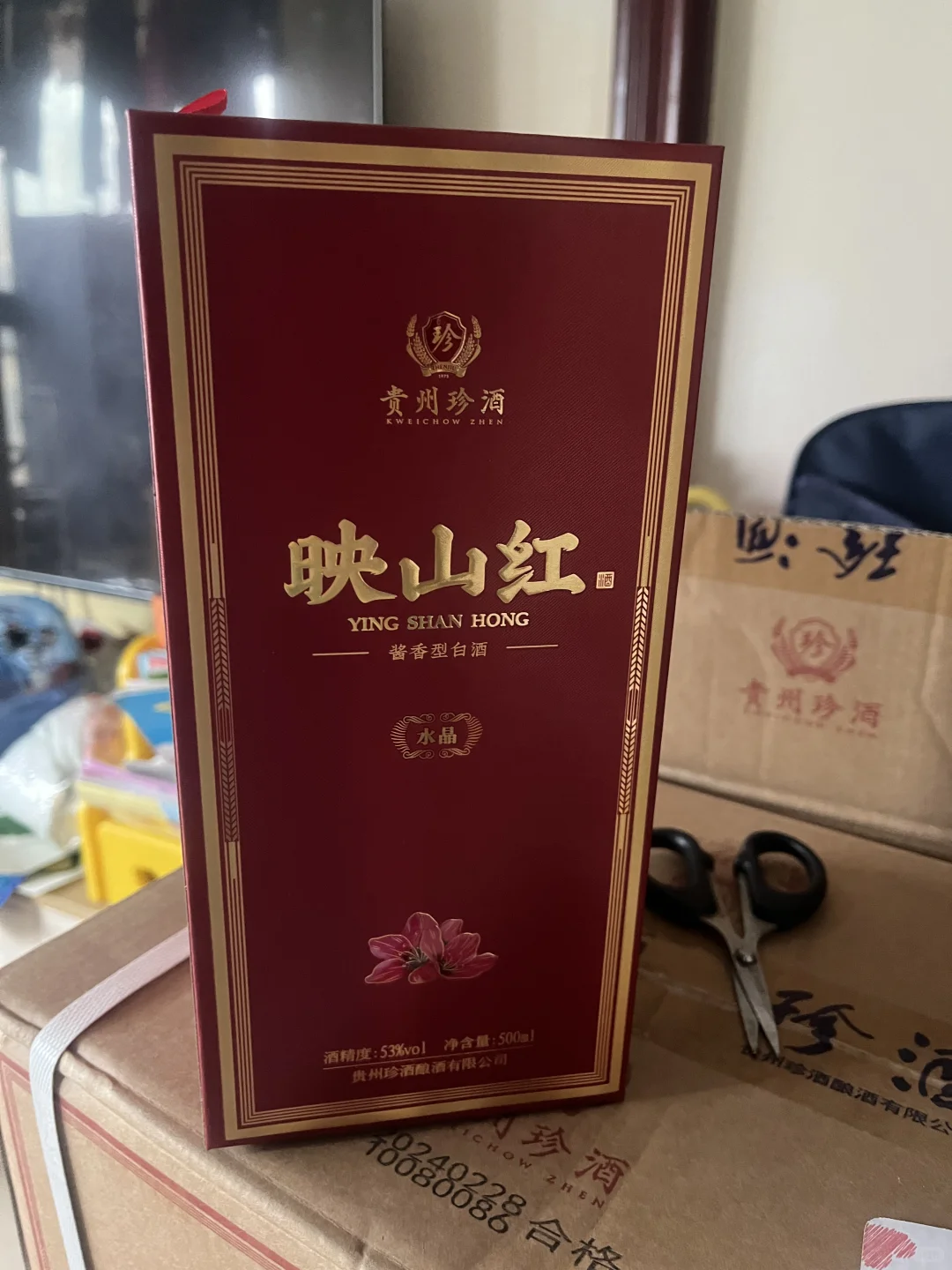 老酒爱好者有口福了！