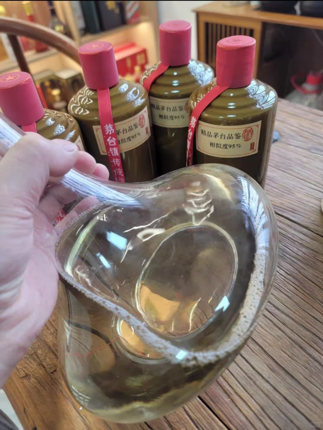 对标：精品茅台