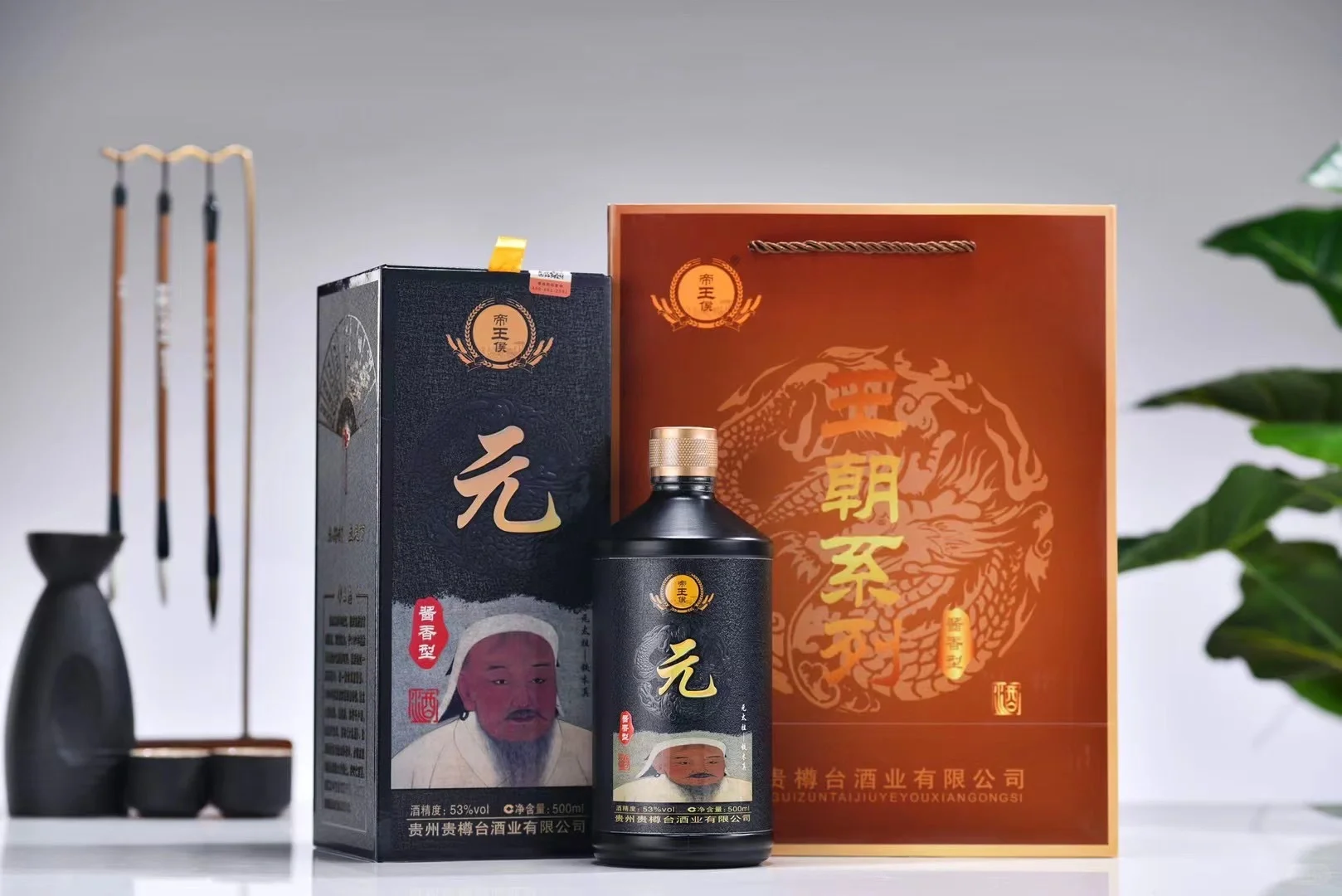 酱香酒怎么选