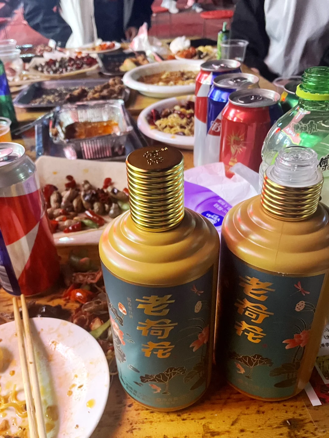小酌日记｜老荷花酱香白酒 聚餐经常喝