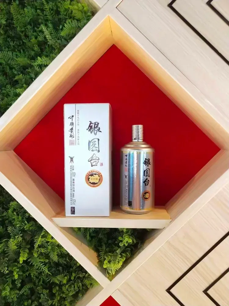 茅台镇的酱香传奇｜喝过的最顺口酱酒❤️